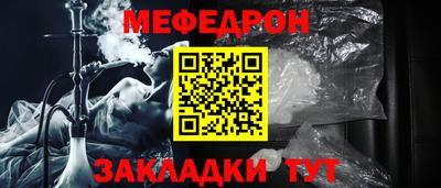 кокс Пушкино