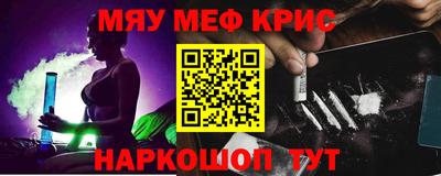 кокс Пушкино