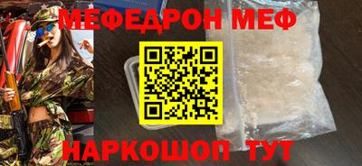 COCAINE Пугачёв