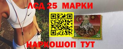 меф VHQ Пыть-Ях