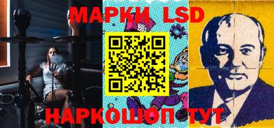 MESCALINE Рязань