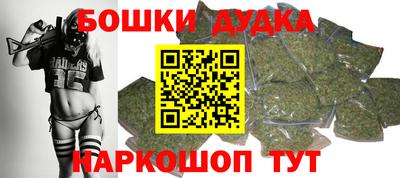 MESCALINE Рязань