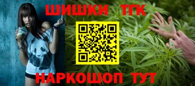 COCAINE Пугачёв