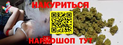 меф VHQ Пыть-Ях