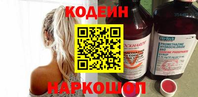 марихуана Рыбинск