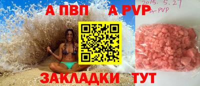 MESCALINE Рязань