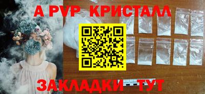 MESCALINE Рязань