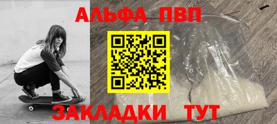 MESCALINE Рязань