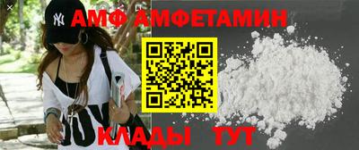 марихуана Рыбинск