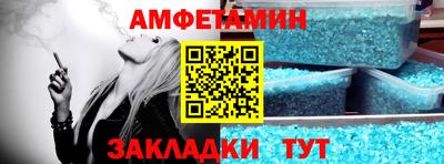 MESCALINE Рязань