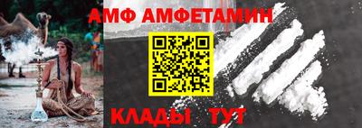 COCAINE Пугачёв