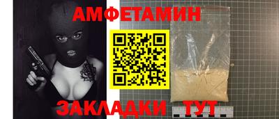 COCAINE Пугачёв