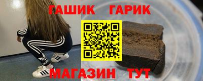 кокс Пушкино