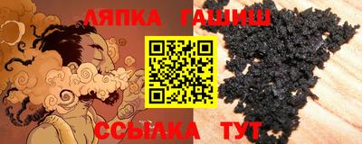 MESCALINE Рязань