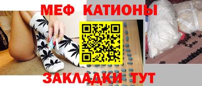 марихуана Рыбинск