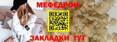 марихуана Рыбинск
