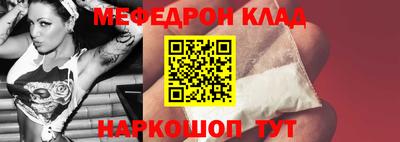 COCAINE Пугачёв